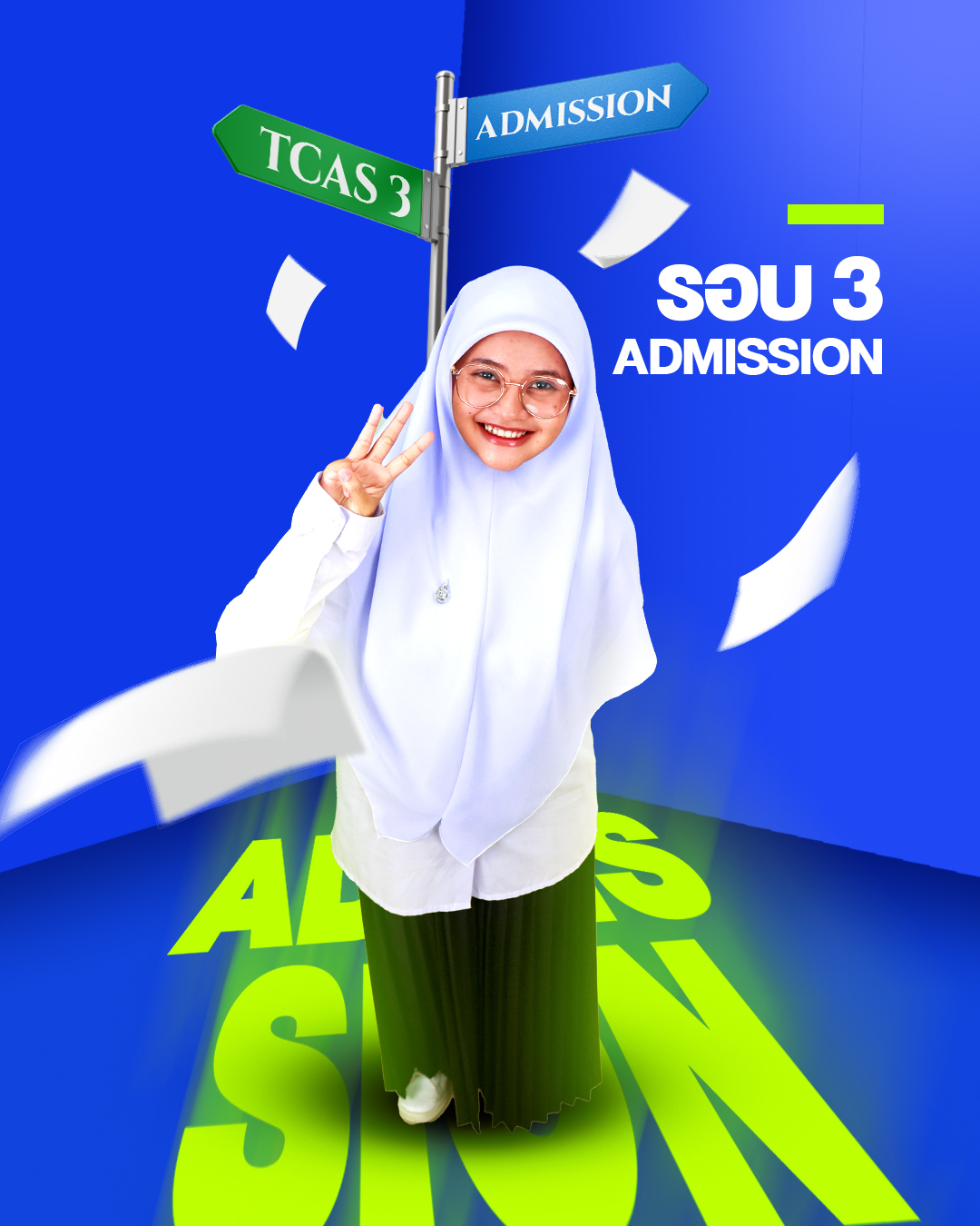 tcas3